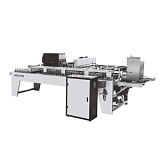 Станок для производства бумажных пакетов HDJ-70C